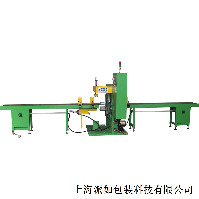 上海派如包裝科技有限公司-纏繞機,鋼帶纏繞機,鋼絲纏繞打包機,翻模機,翻轉機,上海派如包裝科技有限公司